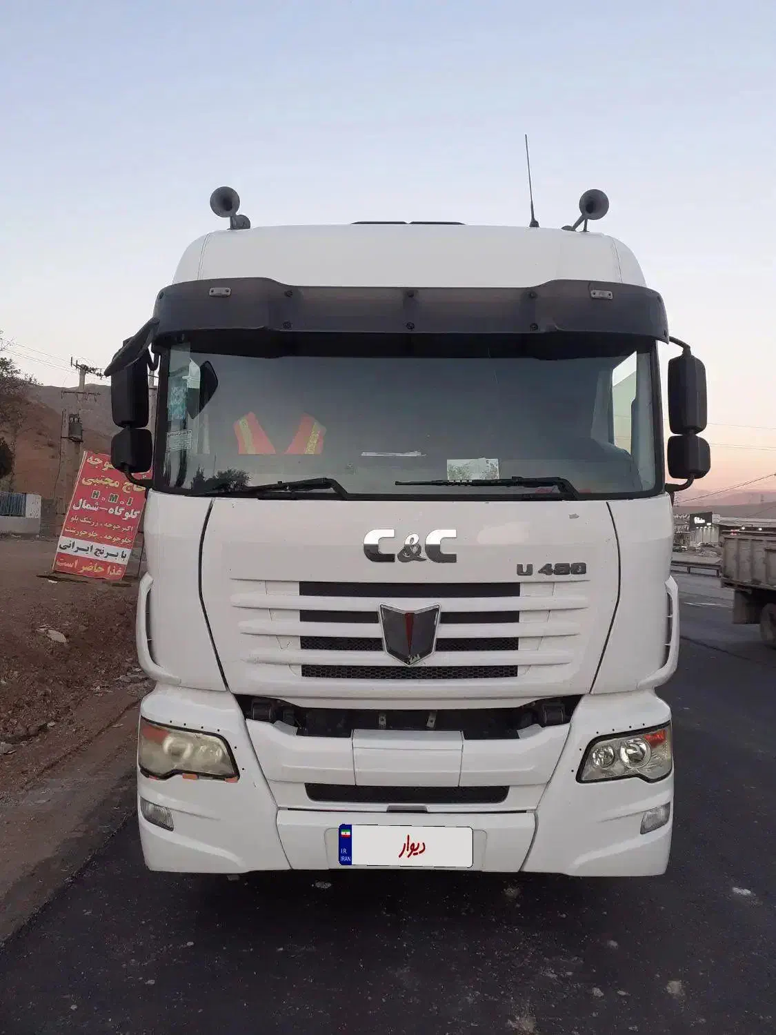 کشنده سیاندسی۹۴|خودرو سنگین|اسلامشهر, شهرک احمدیه|دیوار