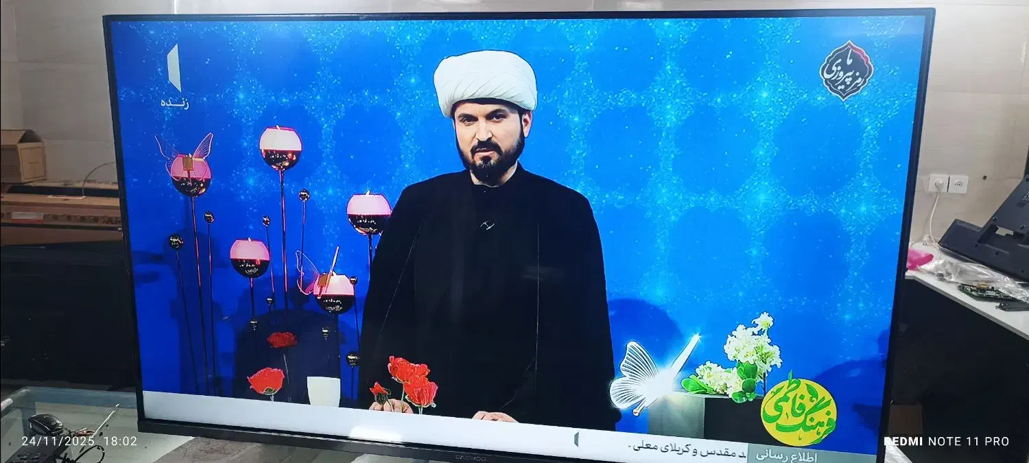 دوو43 اندروید و هوشمند|تلویزیون و پروژکتور|گرگان, |دیوار