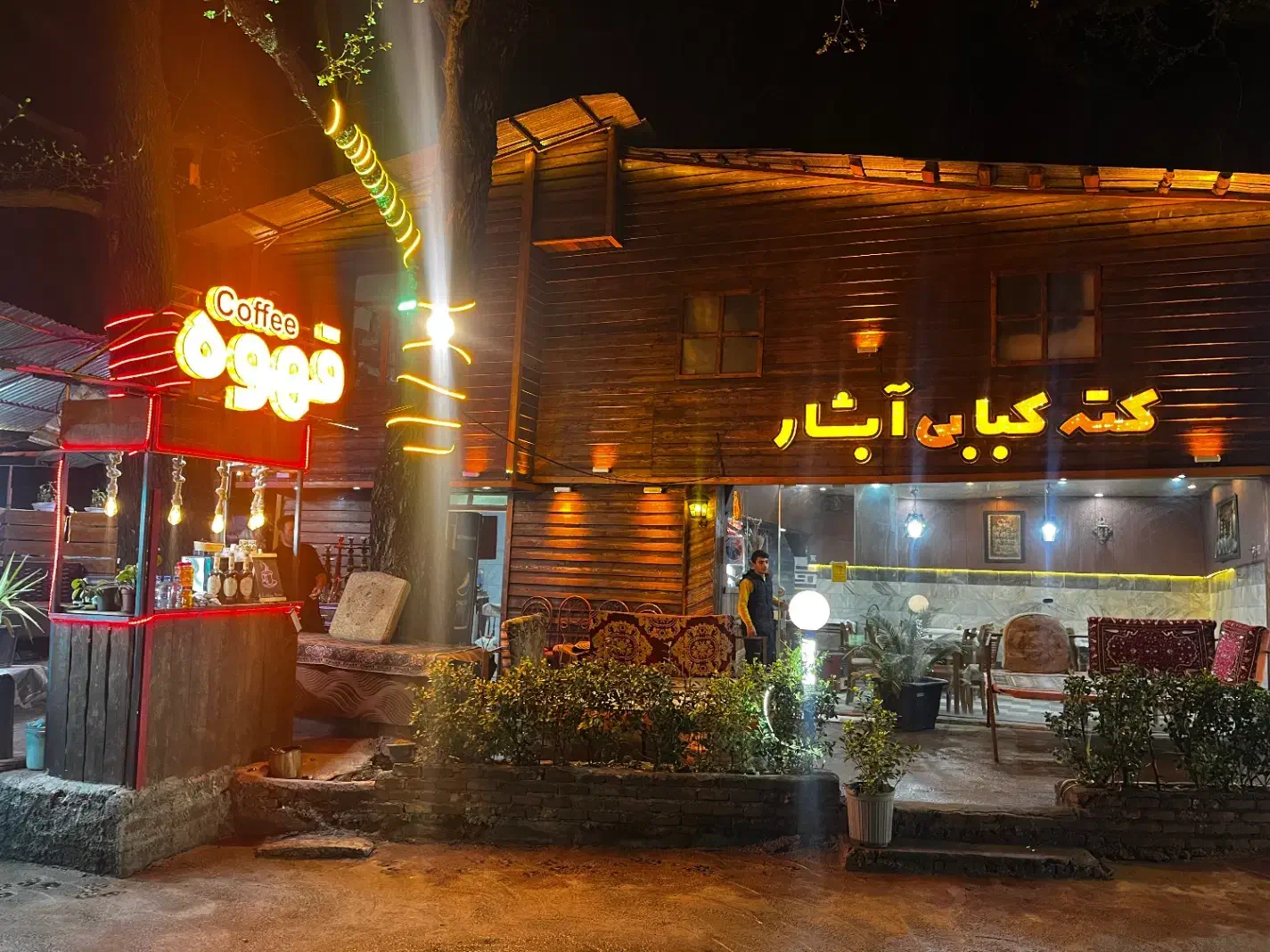 نیروی کار|استخدام خدمات فروشگاه و رستوران|مرزنآباد, |دیوار