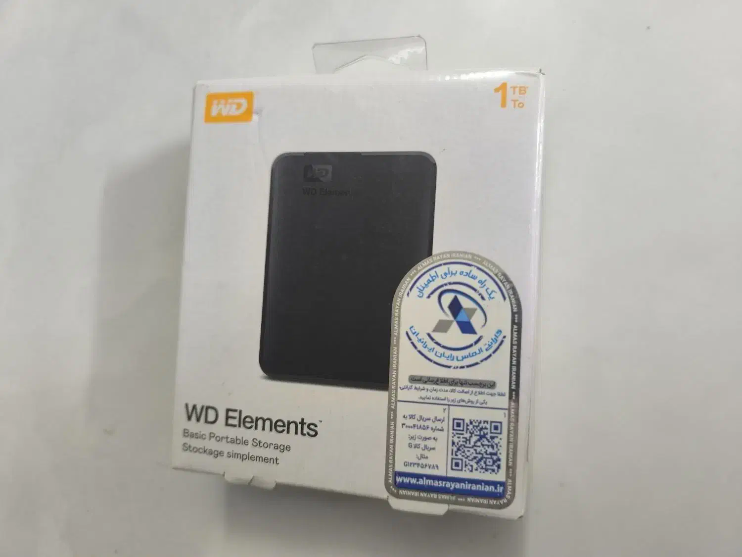 هارد اکسترنال وسترن دیجیتالElements|قطعات و لوازم جانبی رایانه|مشهد, استاد یوسفی (شهرک غرب)|دیوار