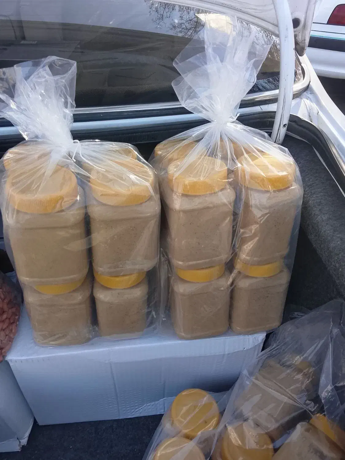 کره بادام زمینی|خوردنی و آشامیدنی|مشگین شهر, |دیوار