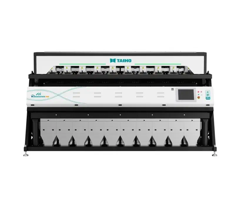 سورتینگ برنج و شالی|ماشین‌آلات صنعتی|بابل, |دیوار