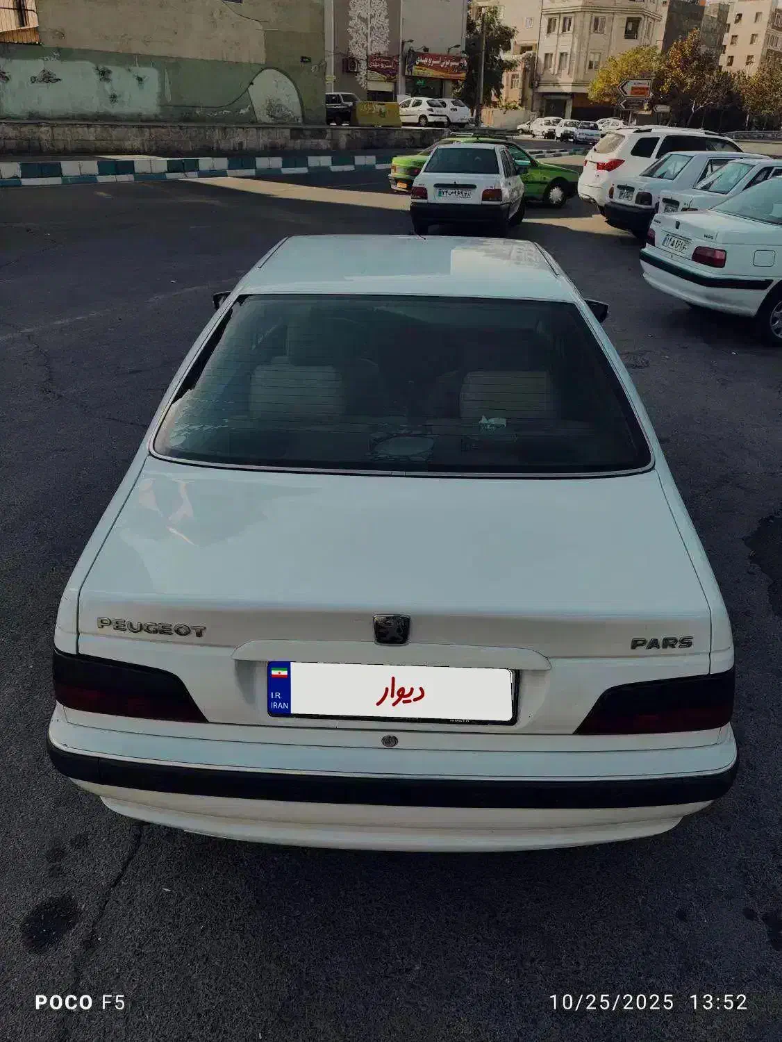 پرشیا مدل ۹۲|خودرو سواری و وانت|تهران, جوادیه|دیوار