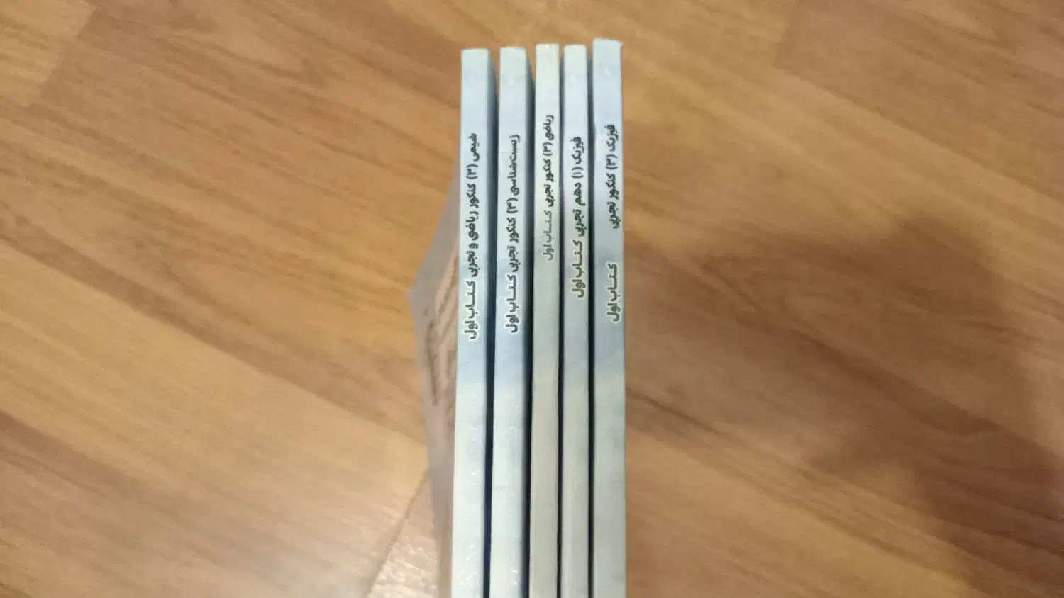 کتاب تست ۱۴۰۲|کتاب و مجله آموزشی|تهران, سازمان برنامه شمالی|دیوار