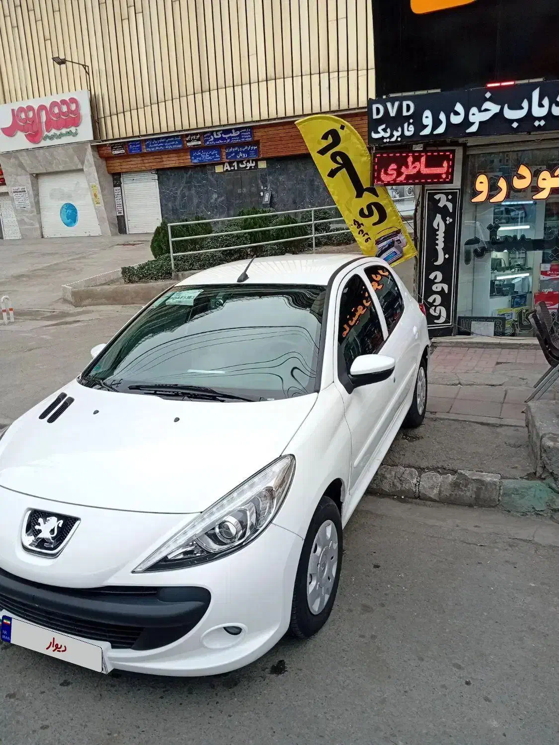 خودرو ۲۰۷|خودرو سواری و وانت|کرج, کرج نو|دیوار