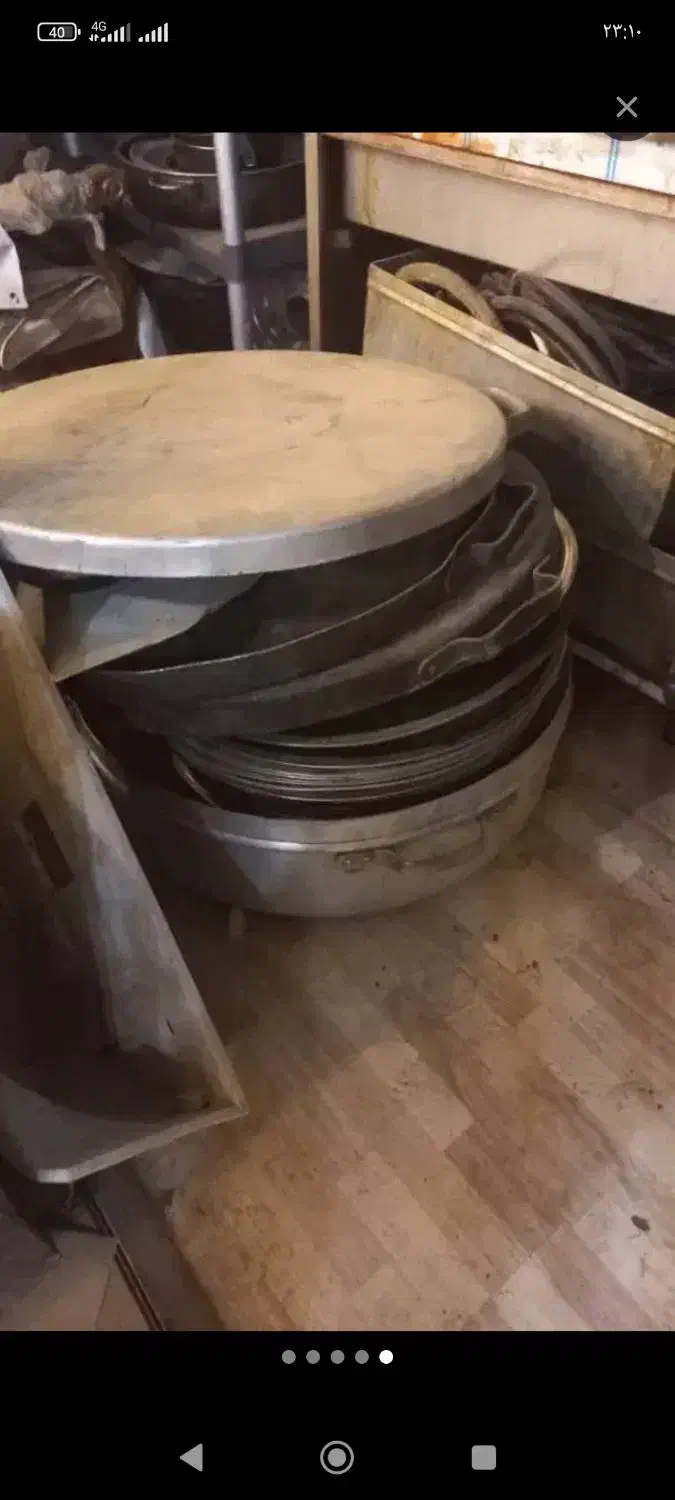 اشیا گمشده|اشیا|خاش, |دیوار