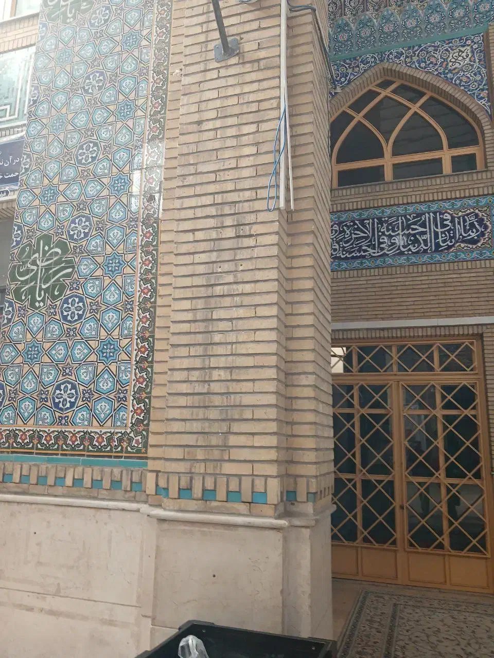 رزین ساب اپوکسی نانو کفسابی سنگسابی نماشویی|خدمات نظافت|اندیشه, اندیشه فاز ۴|دیوار