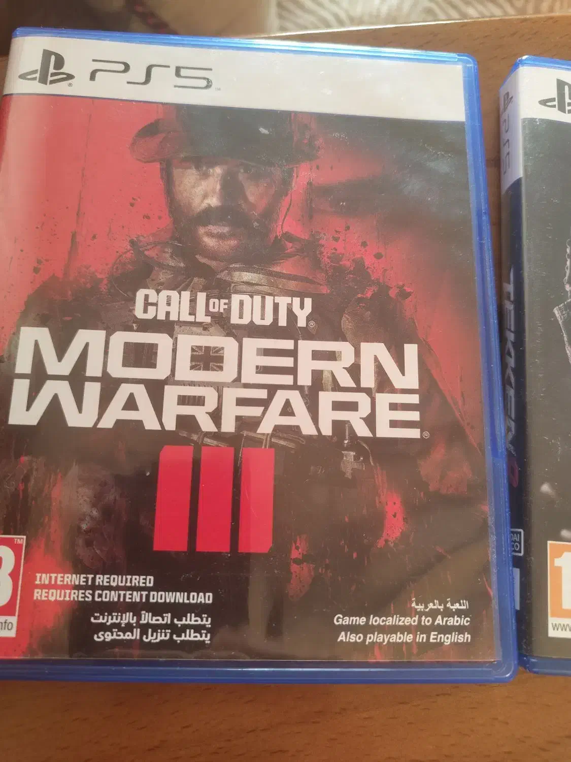 بازی های ps5|کنسول، بازی ویدئویی و آنلاین|تبریز, |دیوار