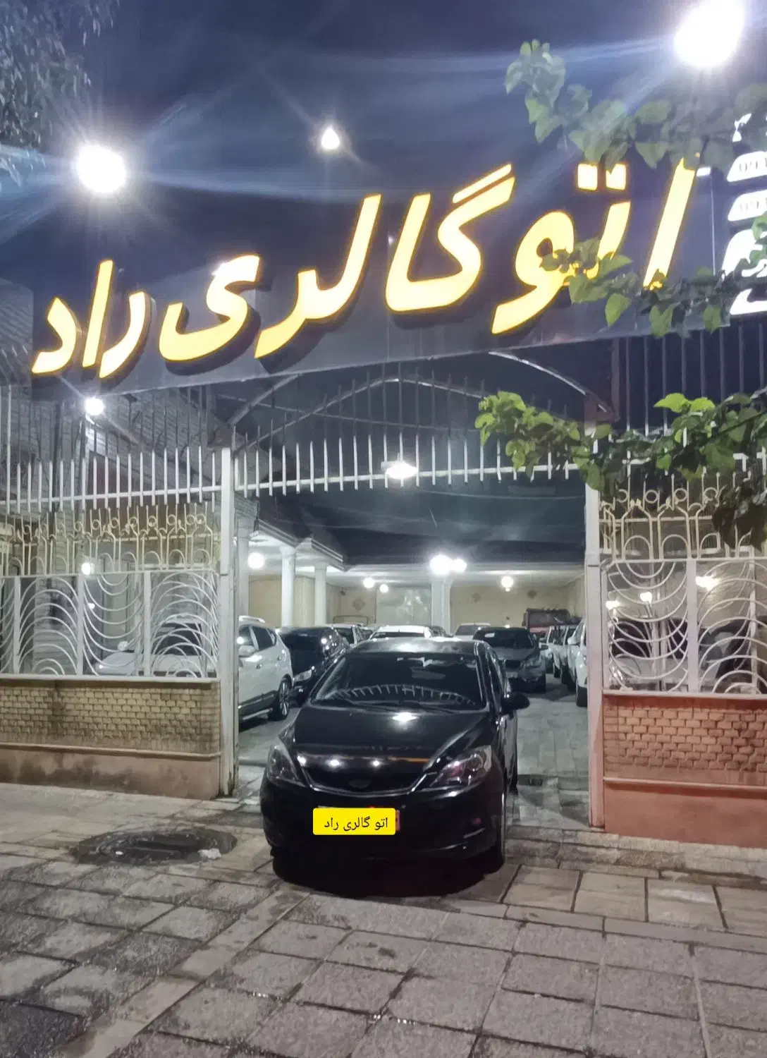ام وی ام ۳۱۵ نیو مدل ۱۳۹۴|خودرو سواری و وانت|شیراز, شاهچراغ|دیوار