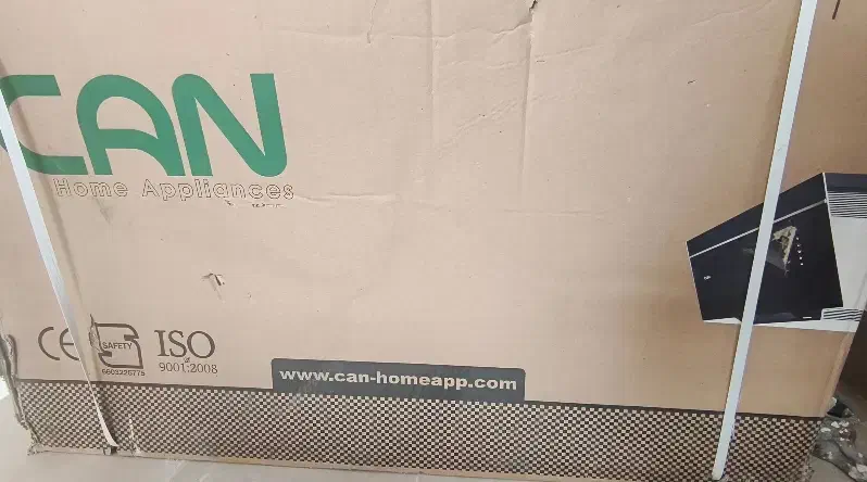 هود کن|هود|زاهدان, |دیوار