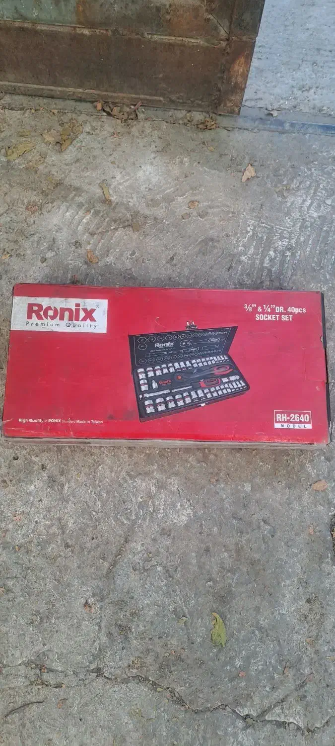 جعبه بکس رونیکس RH2640|ابزارآلات|تهران, شهید رجایی|دیوار