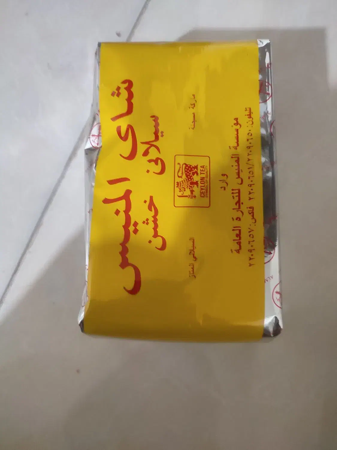 چای المنیس و اسب پرچم|خوردنی و آشامیدنی|شاهینشهر, شهرک میلاد|دیوار