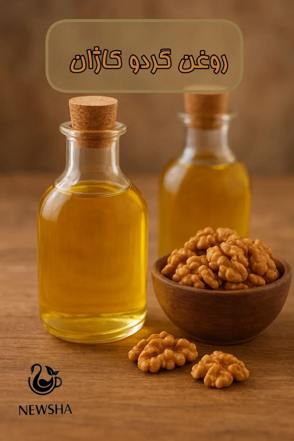 روماتیسم مفصلی|فعالیت داوطلبانه|بوشهر, |دیوار