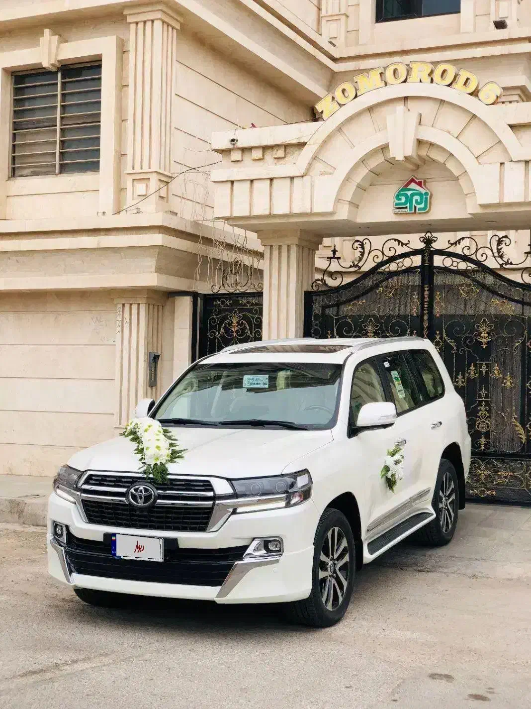 اجاره لندکروز|خودرو اجارهای|اهواز, گلستان|دیوار