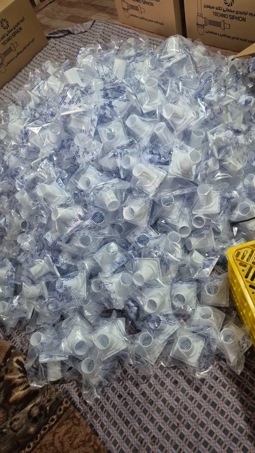 تولید انواع سیفون الات|استخدام صنعتی، فنی، مهندسی|تبریز, |دیوار