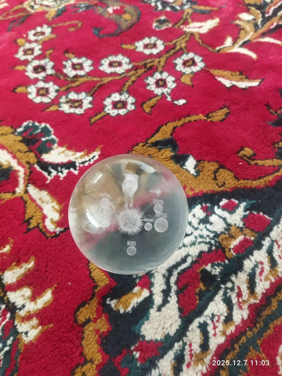 گوی کهکشانی|چراغ خواب و آباژور|سبزوار, هویزه|دیوار