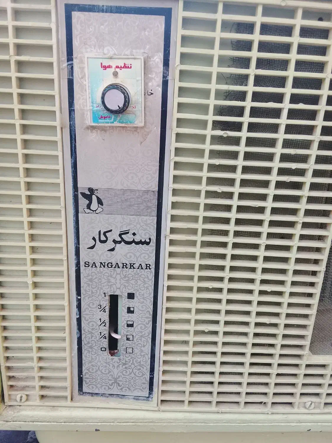 فروش کلر رومیزی|کولر آبی|سنندج, |دیوار