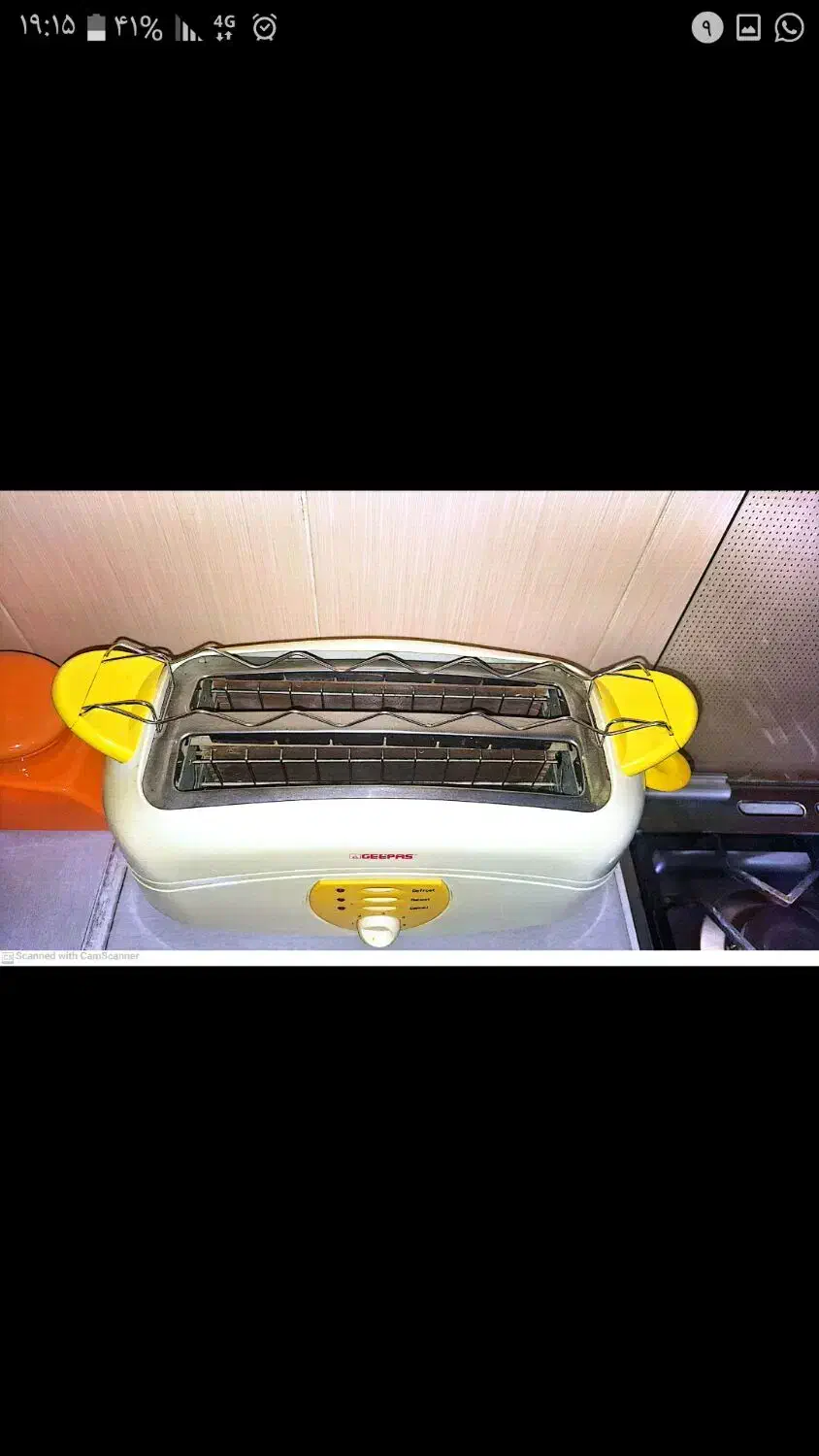 وسایل برقی درحد|سایر لوازم برقی|گرگان, |دیوار