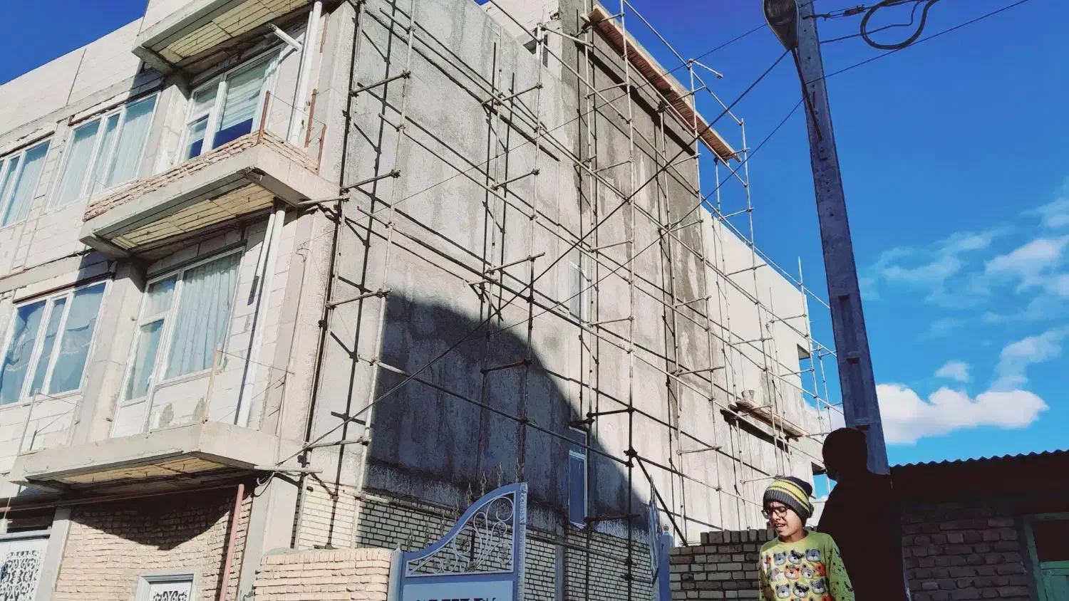 سیمان کاری|خدمات پیشه و مهارت|نیشابور, فضل|دیوار