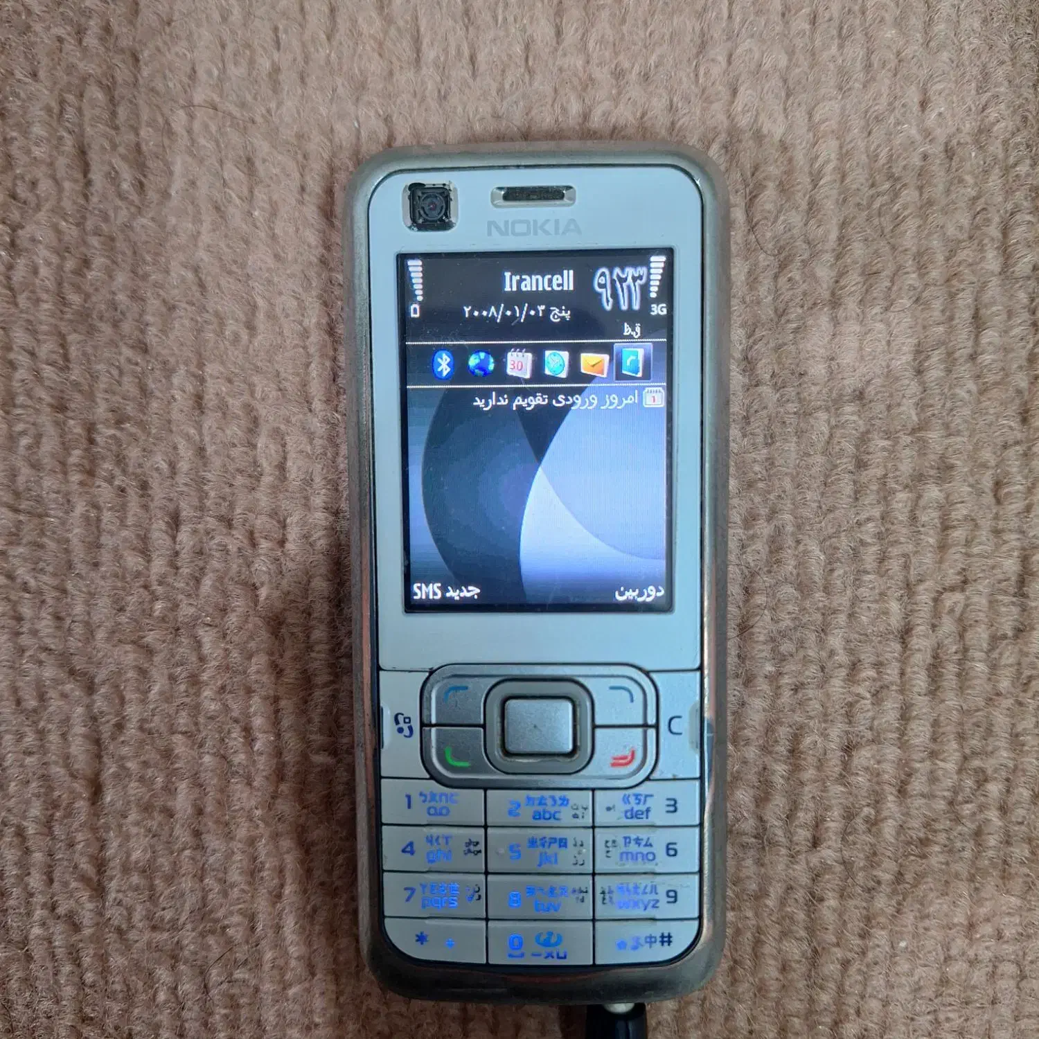 شارژر قاب هندزفری گوشی نوکیا ۶۱۲۰ اصل(نوستالژی)|موبایل|اصفهان, کوی امیریه|دیوار