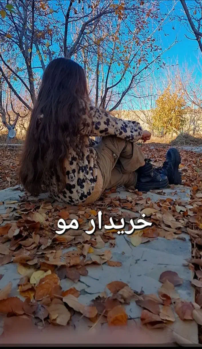 مرکز اصلی|آرایشی، بهداشتی، درمانی|کنگاور, |دیوار