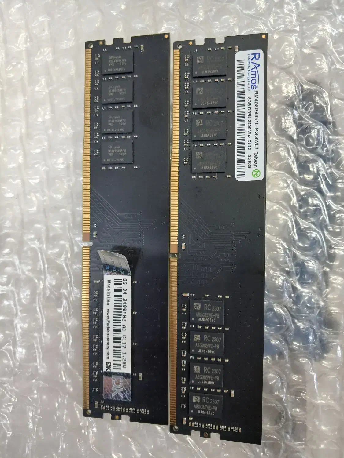 باندل کامل با پاور|قطعات و لوازم جانبی رایانه|مشهد, ارشاد|دیوار