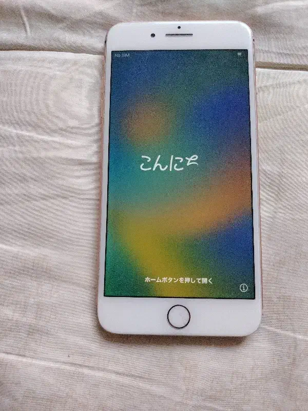 iPhone 8 Plus64g|موبایل|اصفهان, مسجد مصلی|دیوار