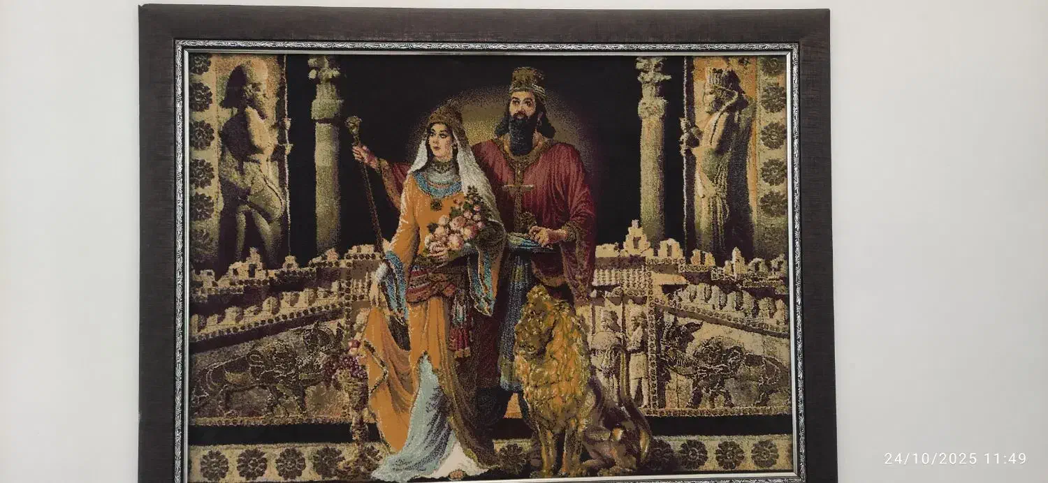 تابلو فرش|تابلو فرش|بندرعباس, |دیوار