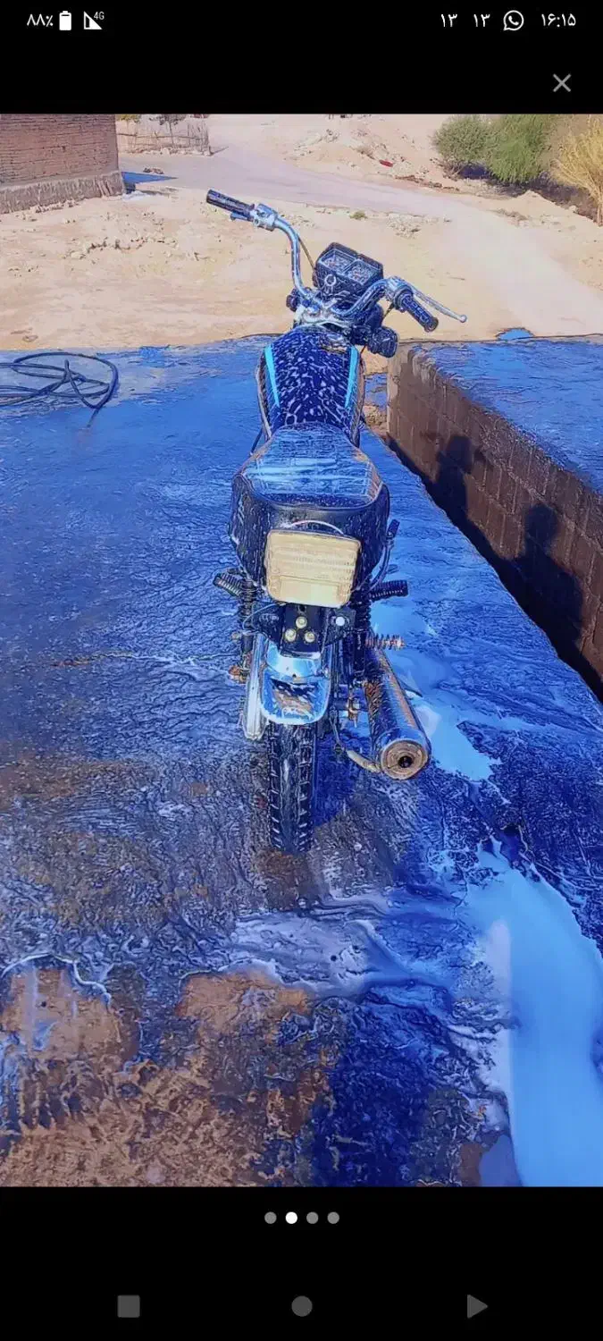 دوچرخه آبی ۲۴|دوچرخه، اسکیت، اسکوتر|هشتگرد, شهرک گلها|دیوار