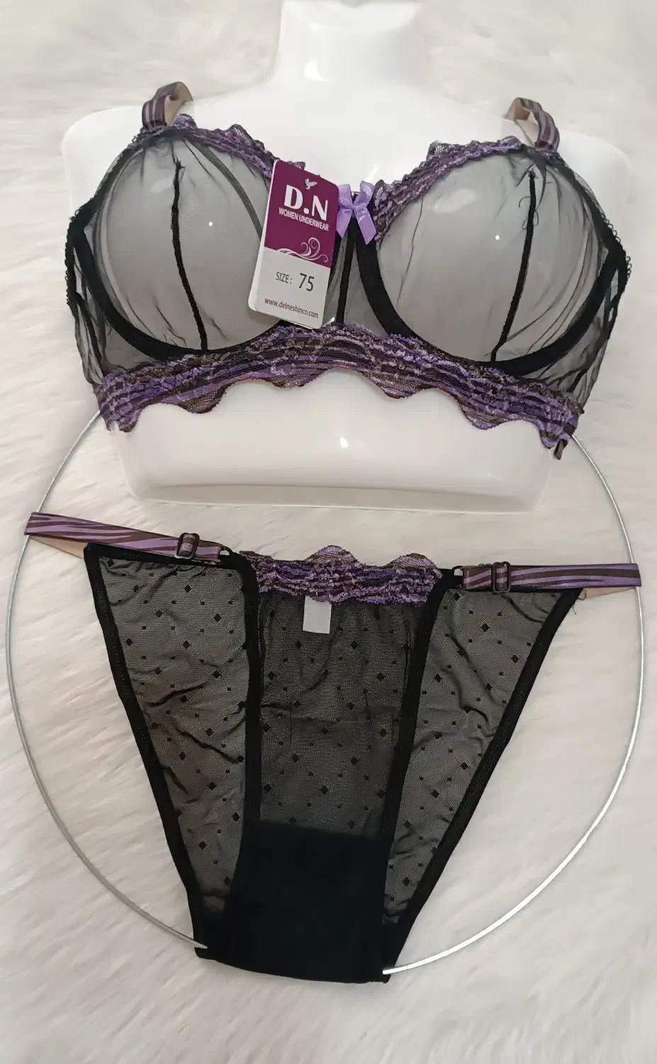 لباس زیر|لباس|همدان, |دیوار