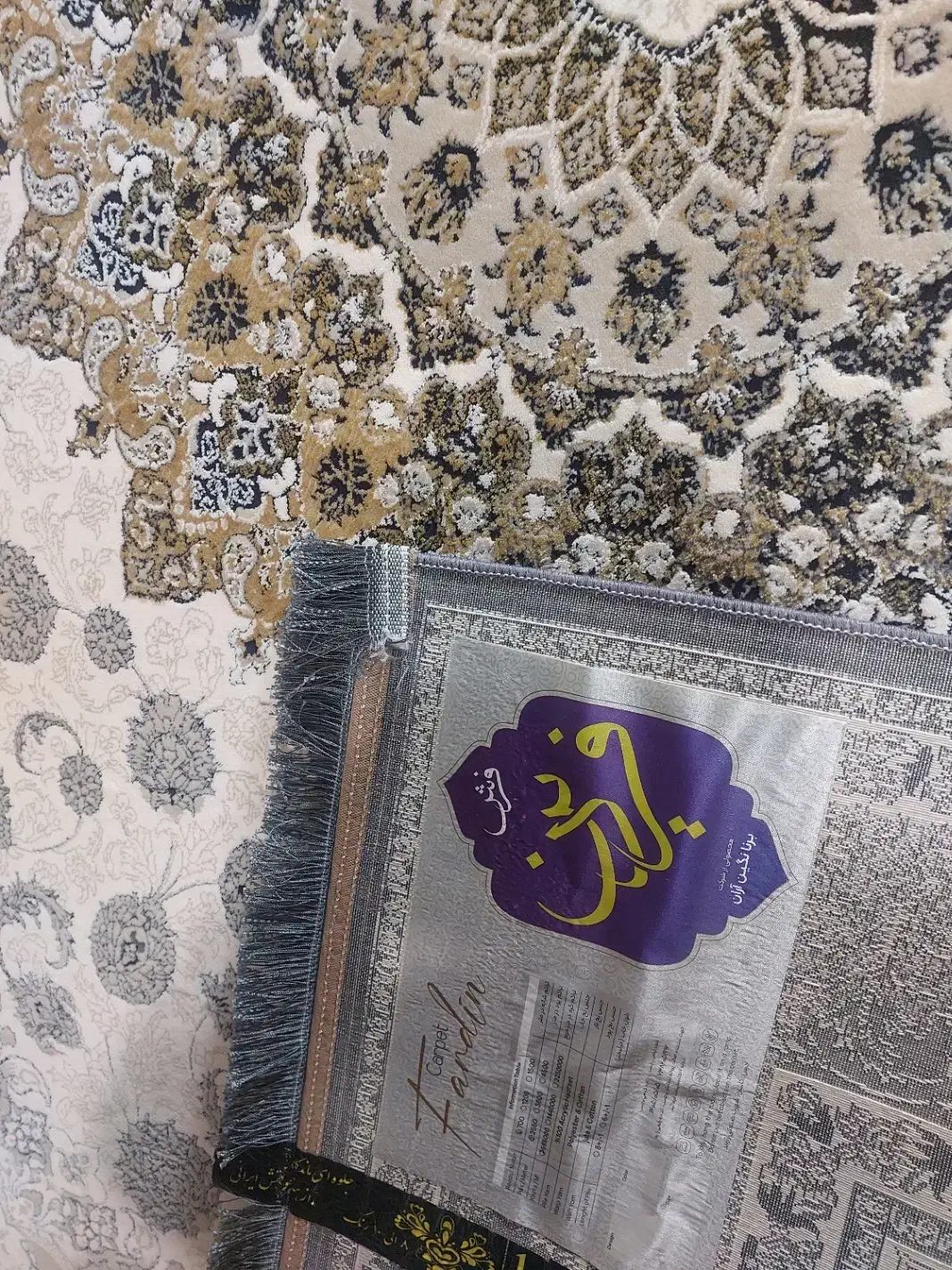 2عدد6متری700تمام اکرلیک|فرش|مهاباد (آذربایجان غربی), |دیوار