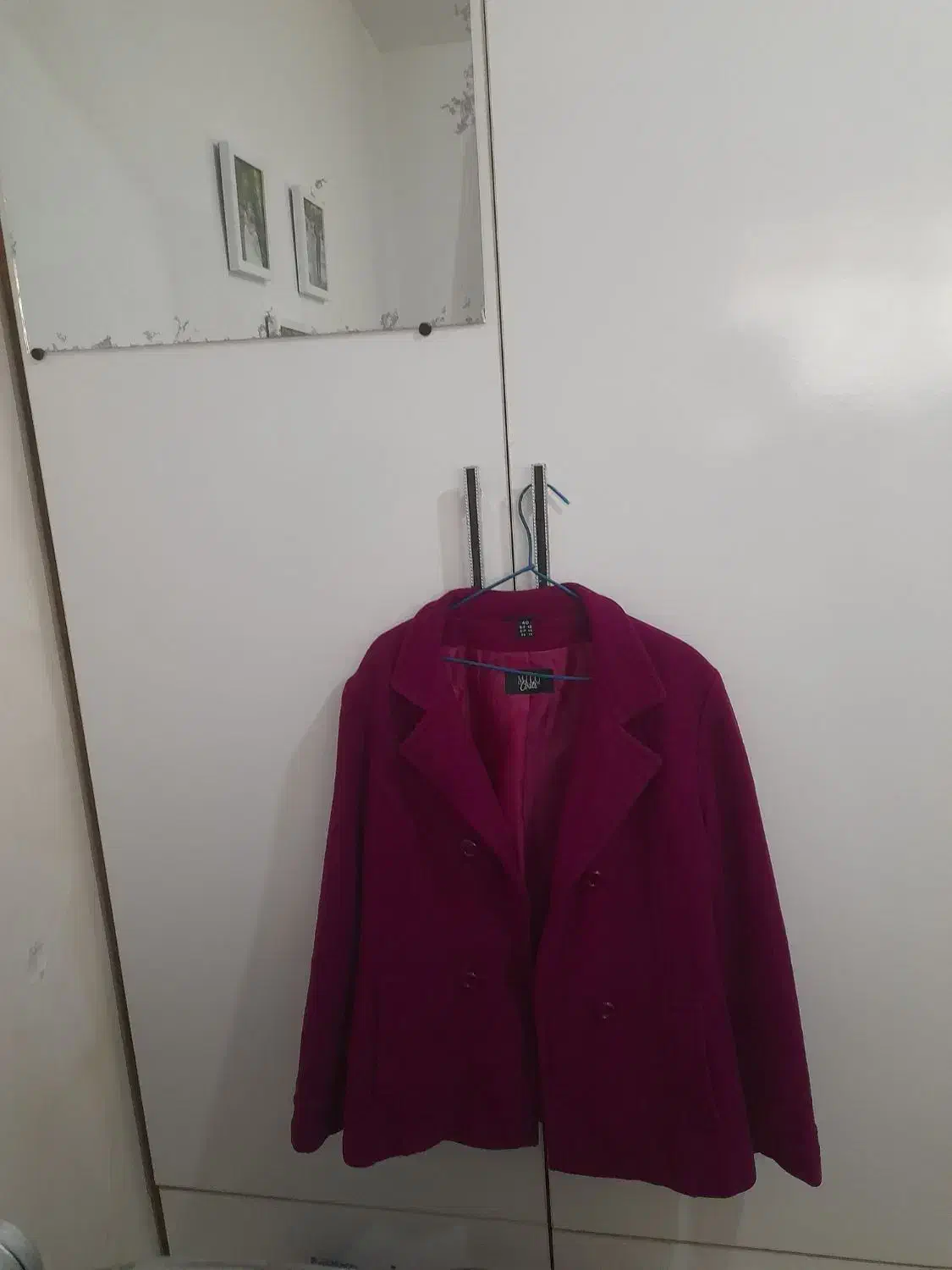 لباس رایگان|لباس|آستانه اشرفیه, |دیوار