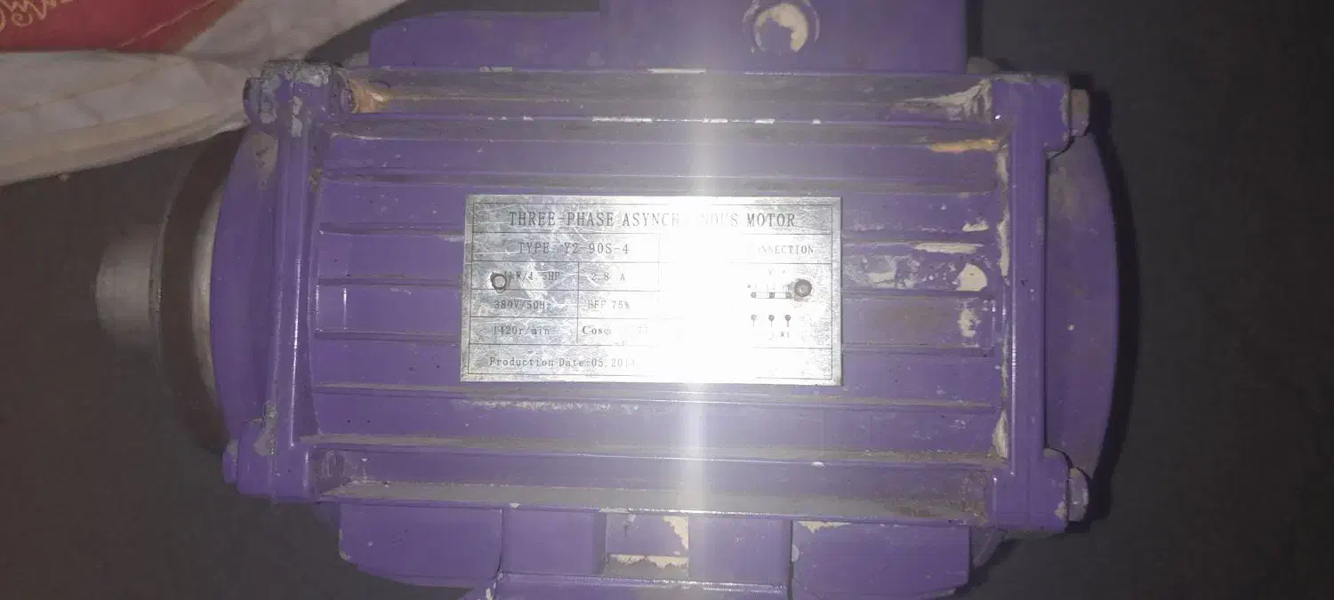 مقداری وسیله برای فروش|ماشین‌آلات صنعتی|نرماشیر, |دیوار