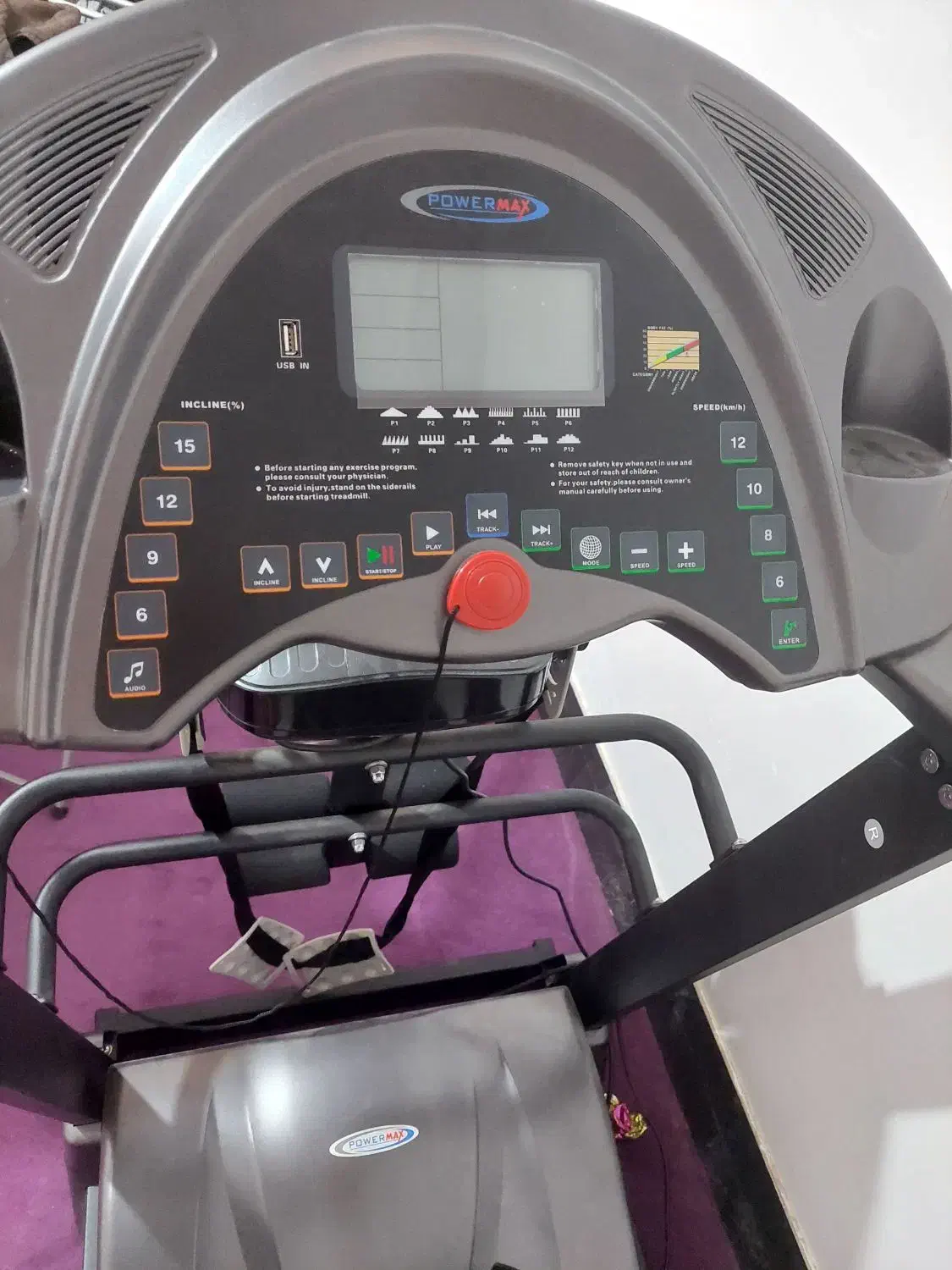 تردمیل بدون کار|تجهیزات ورزشی|صدرا-فارس, فاز ۲|دیوار