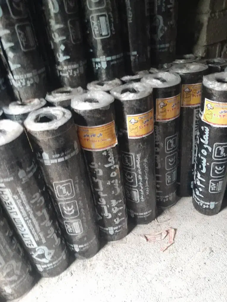 ایزوگام وقیرگونی|خدمات پیشه و مهارت|نور, |دیوار