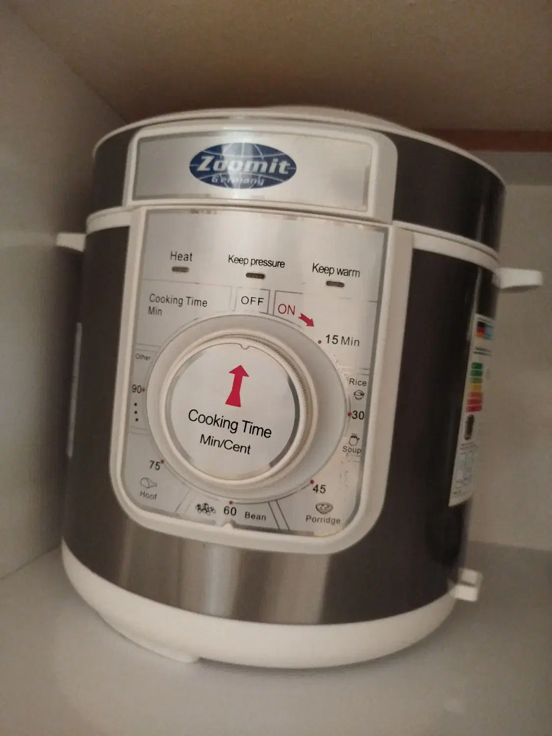 جیپاس|ظروف پخت‌وپز|جوانرود, |دیوار