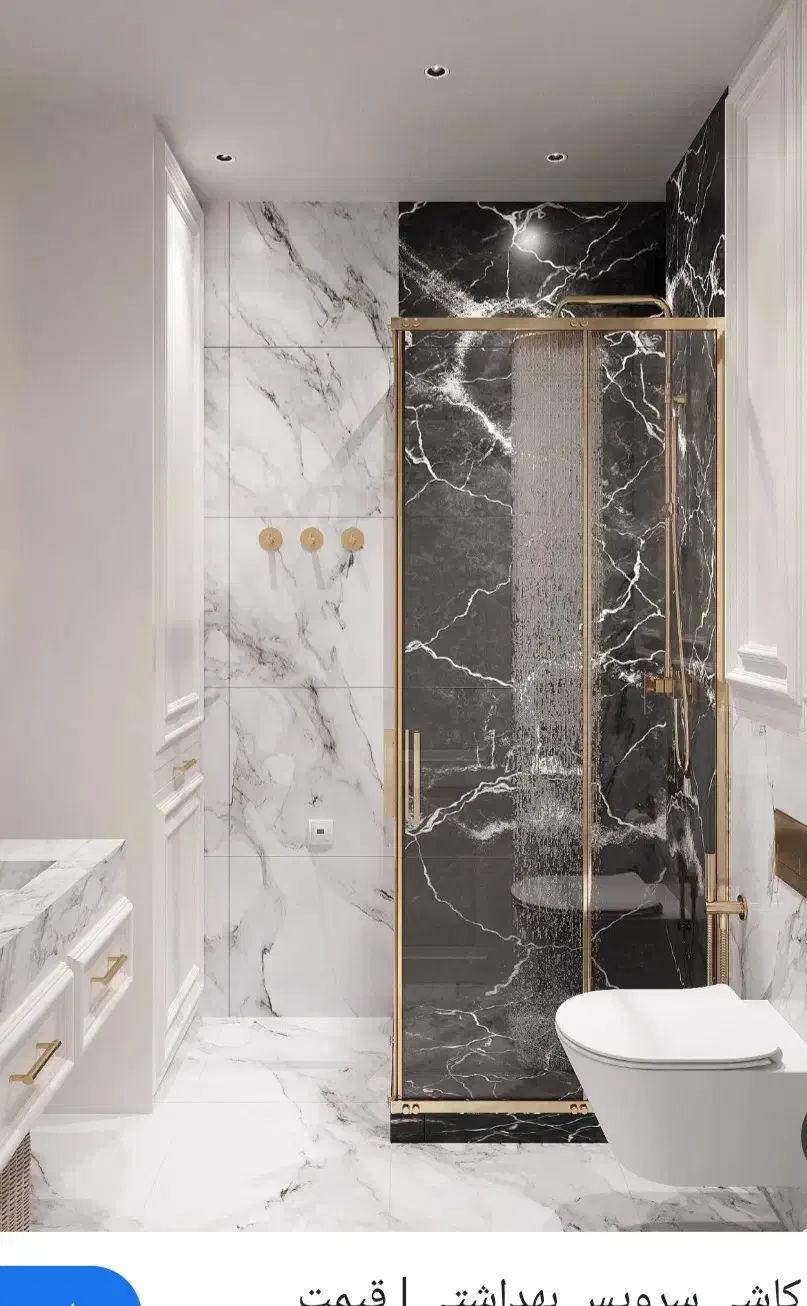 کاشی  کاری وسرامیک کاره وتعمیرات|خدمات پیشه و مهارت|باسمنج, |دیوار