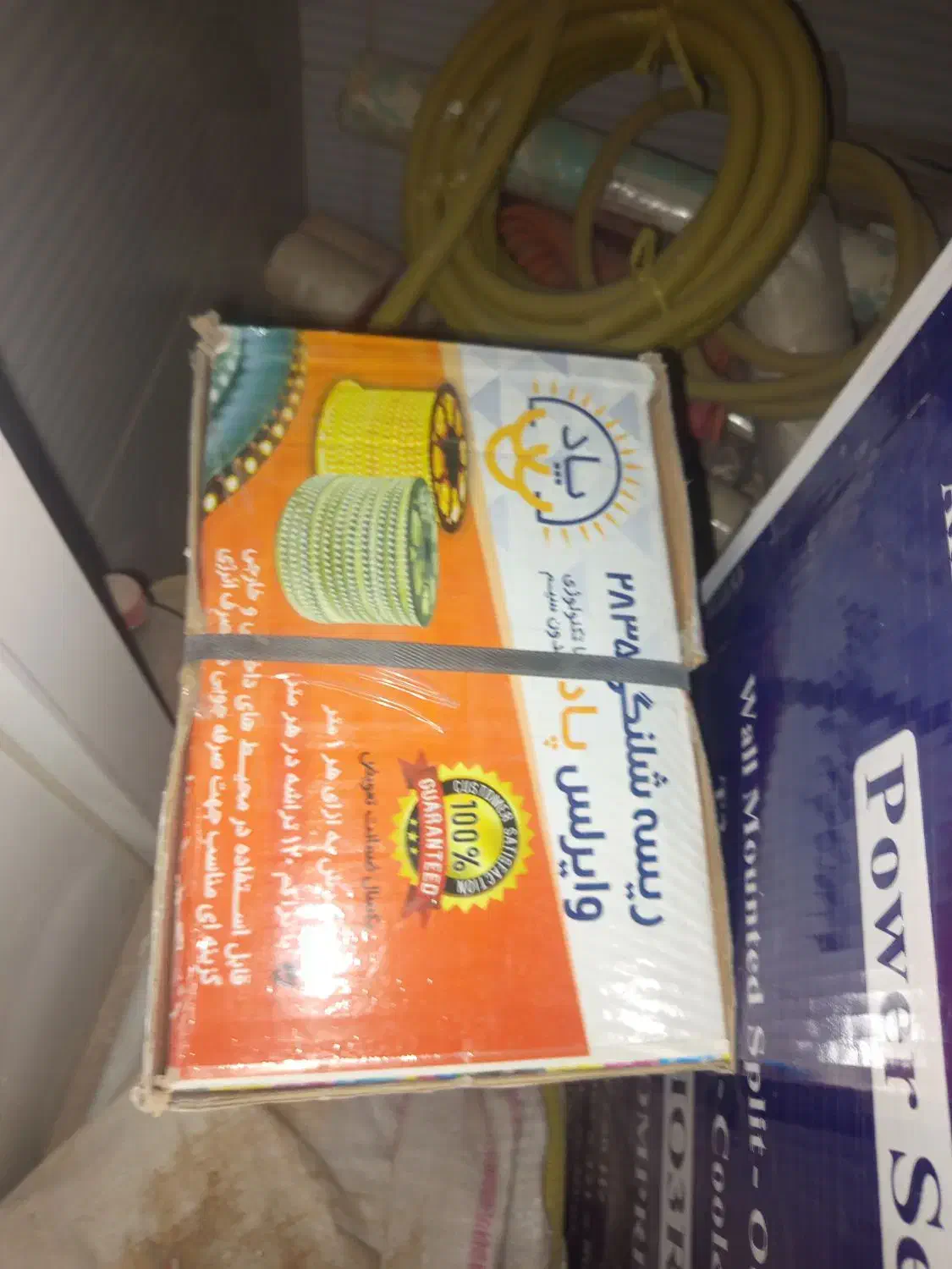 ریسه شلنگی|لامپ و چراغ|یزد, |دیوار