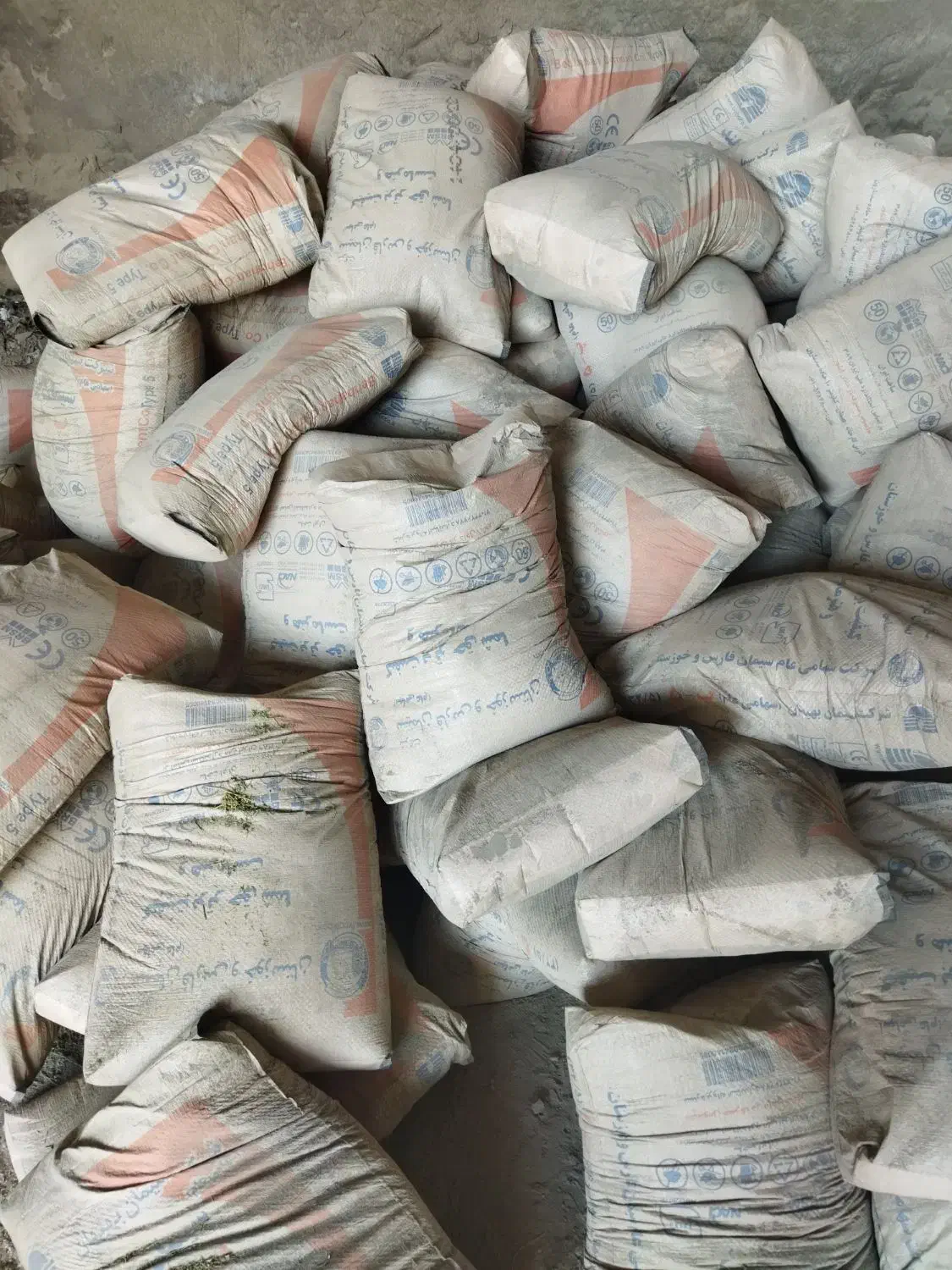 سیمان پاکت تیپ ۵|مصالح و تجهیزات ساختمان|بهبهان, |دیوار