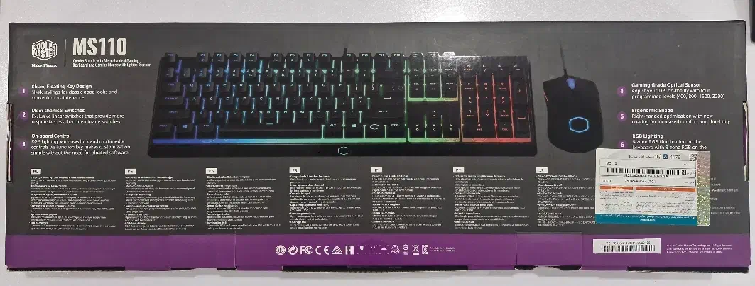 باندل موس، کیبورد و موس پد کولرمستر CoolerMaster|قطعات و لوازم جانبی رایانه|تهران, جیحون|دیوار