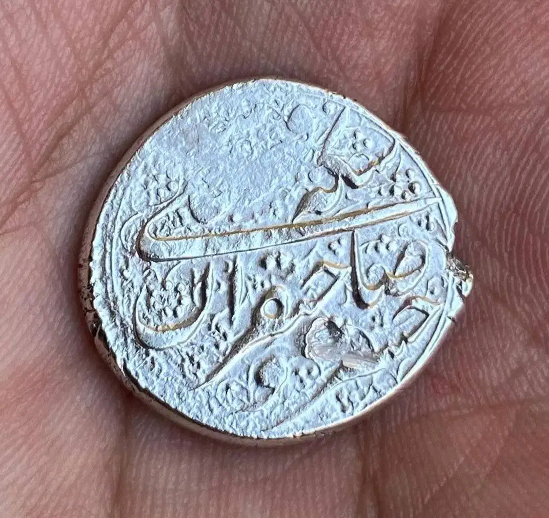 سکه فتحعلی شاه قاجار|کلکسیون سکه، تمبر، اسکناس|همدان, |دیوار
