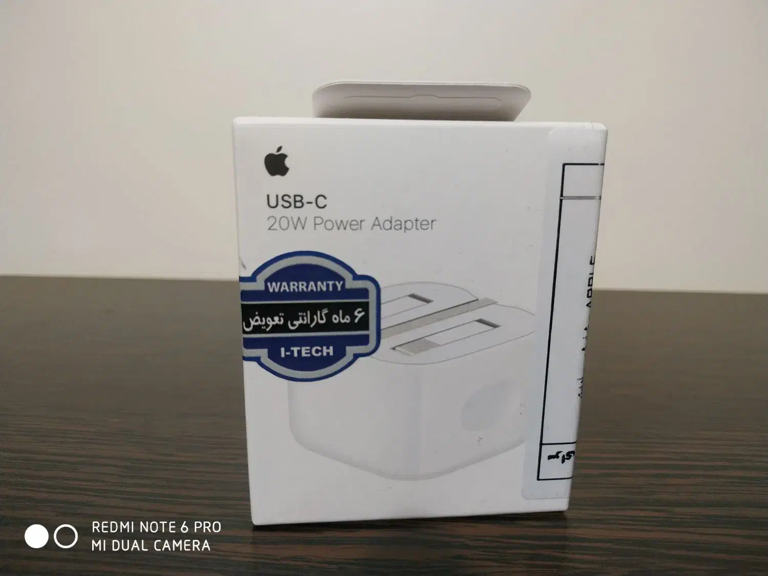 شارژر آیفون اورجینال|لوازم جانبی موبایل و تبلت|تهران, امام زاده عبدالله|دیوار