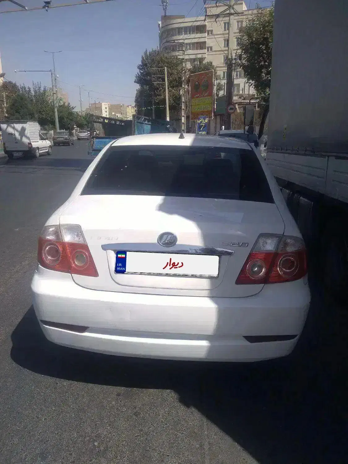 لیفان ۵۲۰|خودرو سواری و وانت|محمدشهر, محمدشهر|دیوار