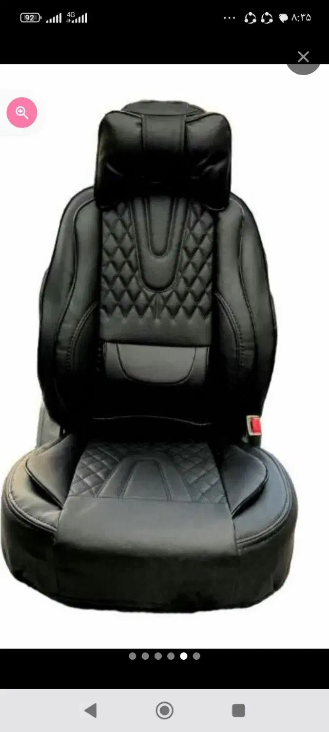 خدمات واقعی روکش ودودی رودری سپر|قطعات یدکی و لوازم جانبی|قم, آزادگان|دیوار