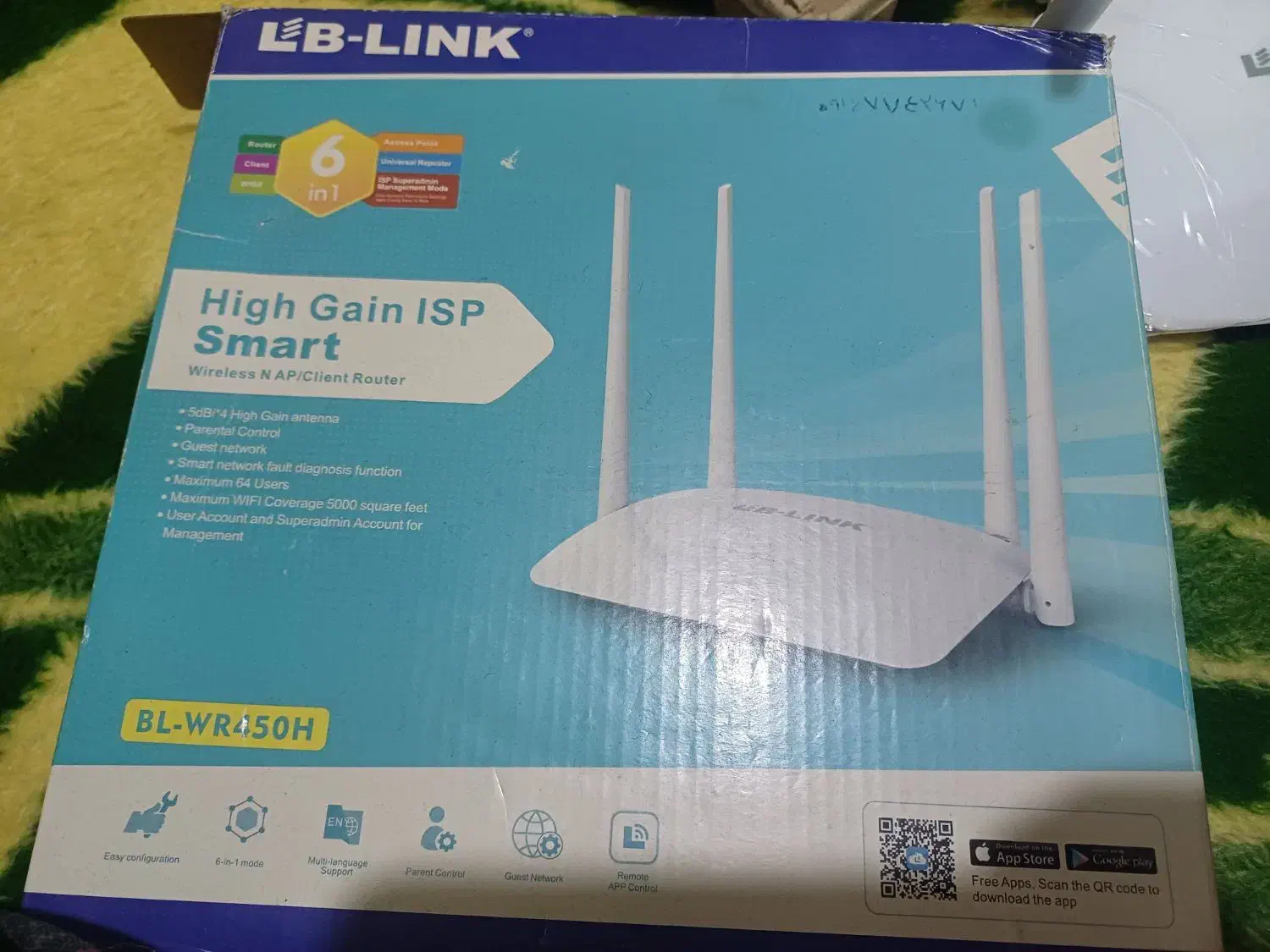 روتر|مودم و تجهیزات شبکه|تبریز, |دیوار