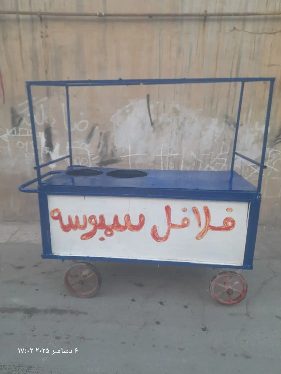 دکه فلافلی عروسک|کافی‌شاپ و رستوران|اهواز, بیست متری شهرداری|دیوار