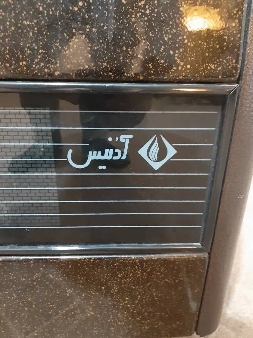 بخاری آدنیس نو|بخاری، هیتر، شومینه|شیراز, میانرود|دیوار