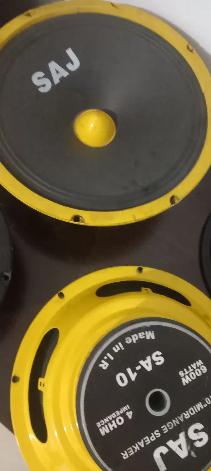 باندو میدرنج|صوتی و تصویری|محمدشهر, همایون ویلا|دیوار