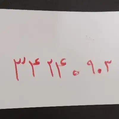 فروش خط تلفن|تلفن رومیزی|کرج, شهرک یاس جنوبی|دیوار