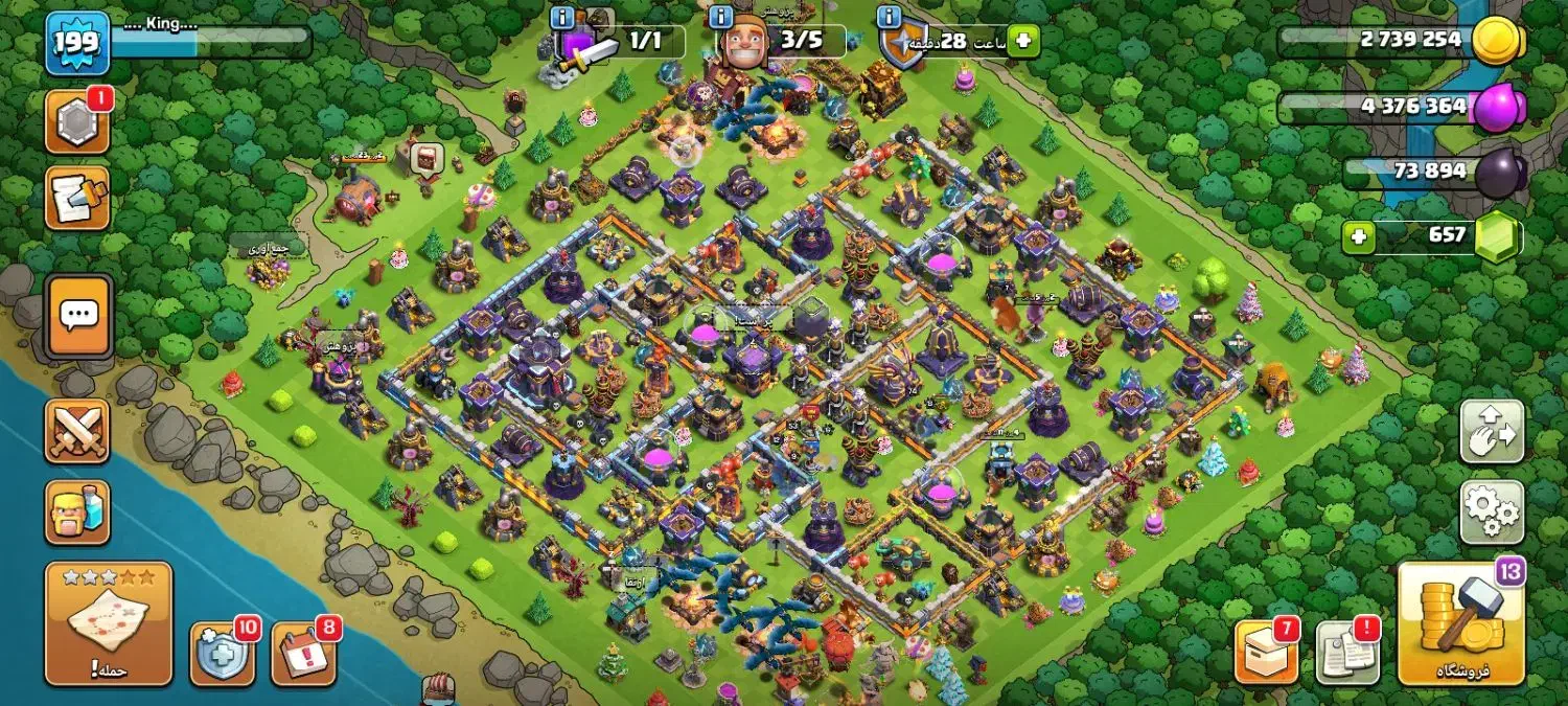 اکانت کلش و کلن|کنسول، بازی ویدئویی و آنلاین|یاسوج, |دیوار